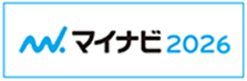 マイナビ