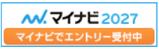 マイナビ