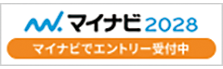 マイナビ